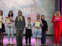 Районный конкурс патриотической песни «Моя Россия»