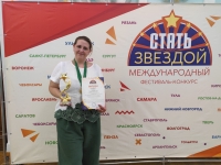 Успех в Международном конкурсе «Стать звездой»