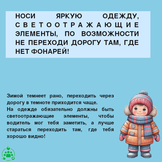 99_11_14_43_uoYu-3.png 99_11_14_43_uoYu-3.png