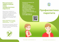 99_10_47_06_TaJu-1.png 99_10_47_06_TaJu-1.png